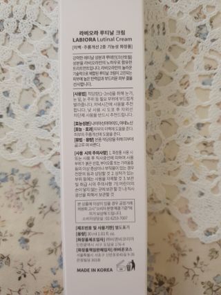 해발님이 올린 리뷰 사진 1
