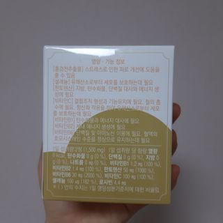 노랭유진님이 올린 리뷰 사진 3