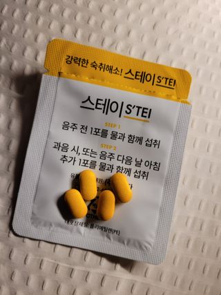 kongsae88님이 올린 리뷰 사진 1