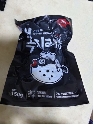 쑥이님이 올린 리뷰 사진 2