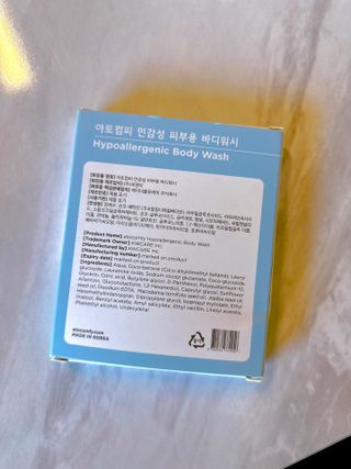MS님이 올린 리뷰 사진 3