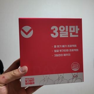 허진님이 올린 리뷰 사진 1