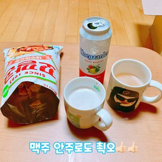 펭뽀꾸님이 올린 리뷰 사진 4