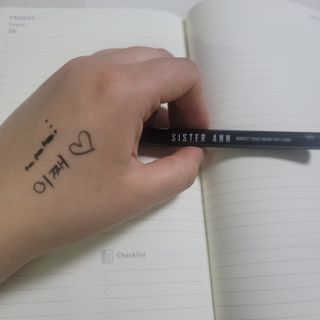 이째님이 올린 리뷰 사진 4