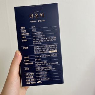 콩알맘님이 올린 리뷰 사진 2