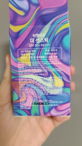 논지님이 올린 리뷰 사진 3