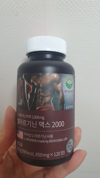 영.주님이 올린 리뷰 사진 2