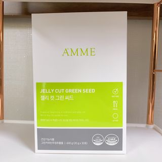 아므_이너뷰티 아므 젤리 컷 그린 씨드 10개입 — 5점을 준 리뷰어가 2021년 3월 올린 사용 사진