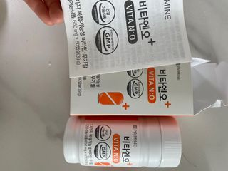 프리마인 성큼다가온 봄, 이너뷰티를 챙겨야 피부도 화사하게, 컨디션도 활기차게. 흡수율을 높인 고효율 비타민. — 5점을 준 리뷰어가 2022년 3월 올린 사용 사진