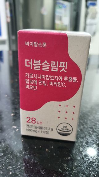 임예슬님이 올린 리뷰 사진 1