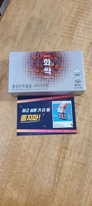 논지님이 올린 리뷰 사진 3