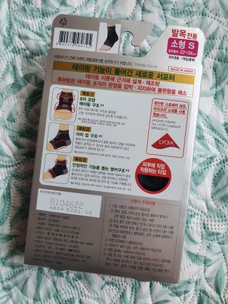vmintv님이 올린 리뷰 사진 2