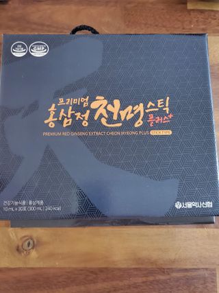 태양이맘님이 올린 리뷰 사진 1