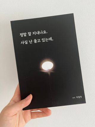 lalala님이 올린 리뷰 사진 1