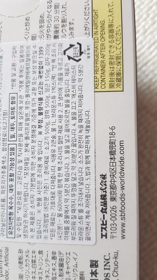 미미네님이 올린 리뷰 사진 2