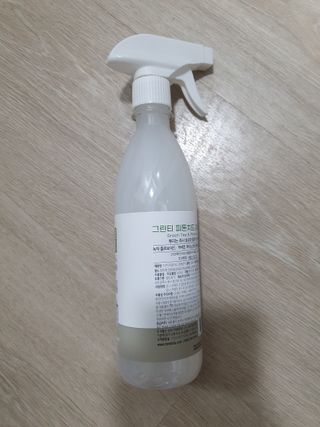 [엠메이데이] 그린티 피톤치드 감쪽같이 500ml + 손소독액 50ml — 5점을 준 리뷰어가 2022년 3월 올린 사용 사진