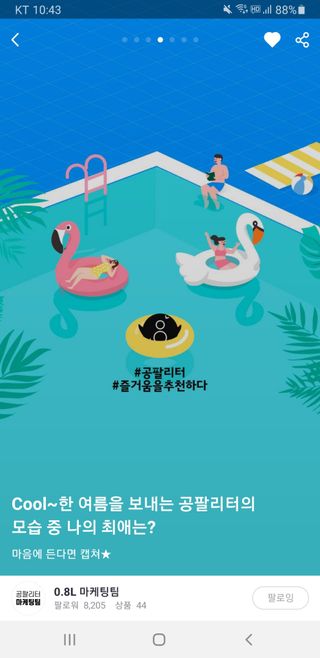 beaglelove님이 올린 리뷰 사진 1