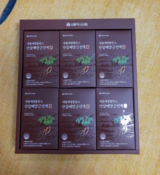 케이이이님이 올린 리뷰 사진 3