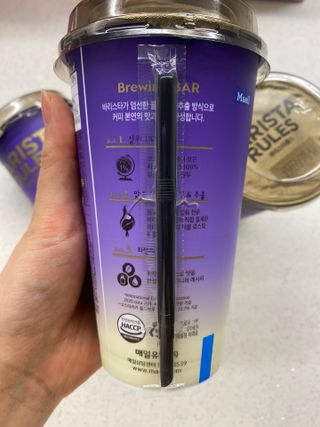 바리스타룰스 돌체 라떼 — 5점을 준 리뷰어가 2023년 4월 올린 사용 사진