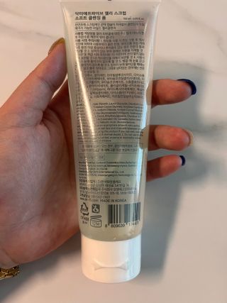 닥터에프파이브 젤리스크럽 소프트 클렌징폼 120ml — 5점을 준 리뷰어가 2022년 6월 올린 사용 사진