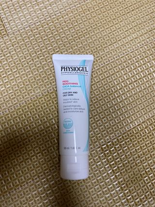 피지오겔 레드수딩 시카밸런스 크림 50ml — 5점을 준 리뷰어가 2022년 4월 올린 사용 사진