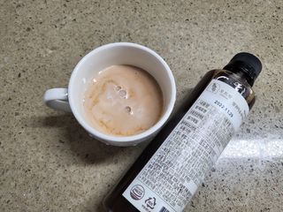 오트릿 티시럽 쌀귀리 & 루이보스 (300ml) — 4.5점을 준 리뷰어가 2022년 7월 올린 사용 사진