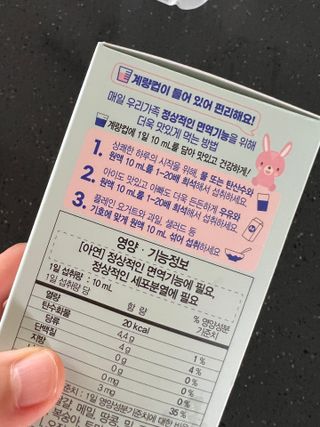 노나나님이 올린 리뷰 사진 4