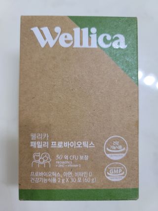 마포구주민님이 올린 리뷰 사진 2