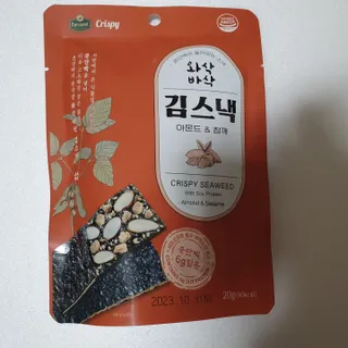 더빈트 와삭바삭 김스낵 — 5점을 준 리뷰어가 2023년 1월 올린 사용 사진