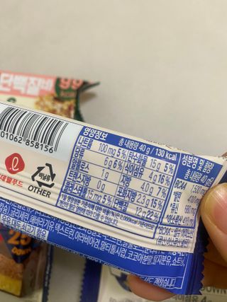 이지프로틴바 3종x각 2ea (고단백질바, 멀티단백질바, 식물성단백질바) — 5점을 준 리뷰어가 2024년 2월 올린 사용 사진