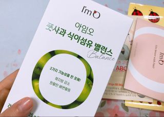 chaeny님이 올린 리뷰 사진 1