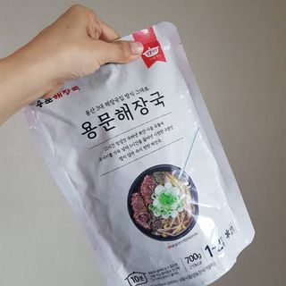 발랄써냐님이 올린 리뷰 사진 2