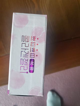 헬스업_쁘띠쁘띠석류콜라겐젤리_20g x 14포 — 4.5점을 준 리뷰어가 2020년 12월 올린 사용 사진