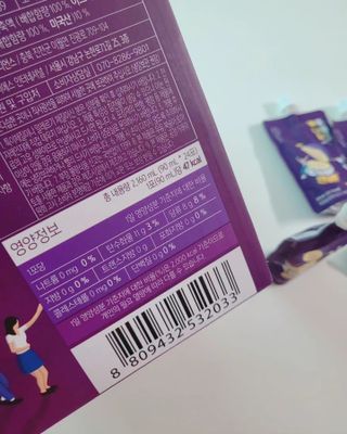 i_am_bboj님이 올린 리뷰 사진 4