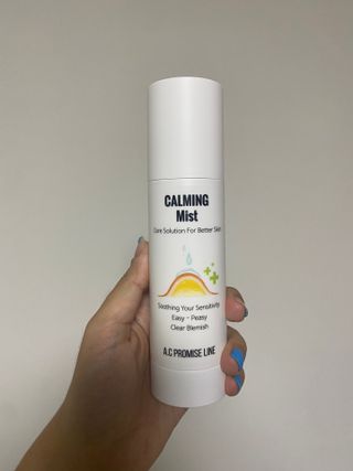 A.C PROMISE LINE 임상시험회사에서 제대로 만든, 민감성피부를 위한 트러블 기초라인 — 5점을 준 리뷰어가 2023년 8월 올린 사용 사진