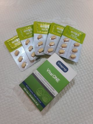 뉴트리션팩토리 비타프렙 바이탈원 종합비타민 멀티비타민 600mg — 5점을 준 리뷰어가 2021년 7월 올린 사용 사진