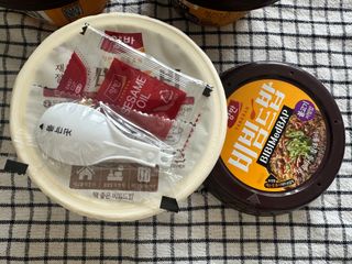 백호와님이 올린 리뷰 사진 2
