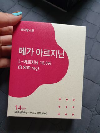 유지영님이 올린 리뷰 사진 1