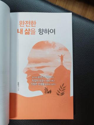 파아란님이 올린 리뷰 사진 4