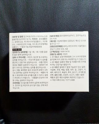 슐쟁이😄님이 올린 리뷰 사진 2