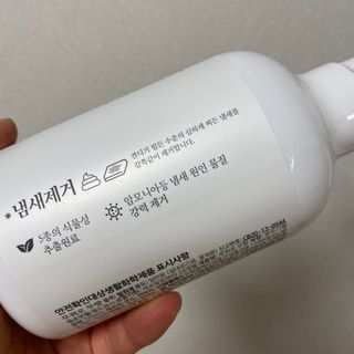 kimtaehyun님이 올린 리뷰 사진 3