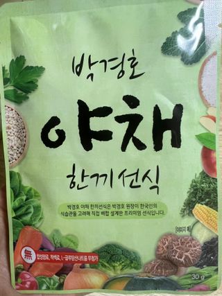 쭌님이 올린 리뷰 사진 1