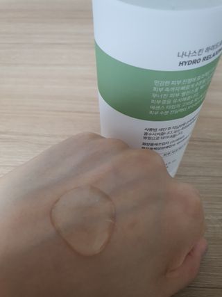 나나스킨 하이드로릴렉싱토너 — 5점을 준 리뷰어가 2021년 5월 올린 사용 사진