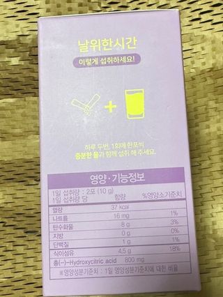 무녕님이 올린 리뷰 사진 2
