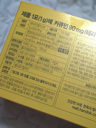 서하사랑맘님이 올린 리뷰 사진 2