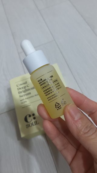 뱃살공주님이 올린 리뷰 사진 4