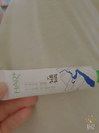 데이지맘님이 올린 리뷰 사진 1