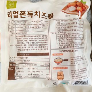 박클님이 올린 리뷰 사진 3