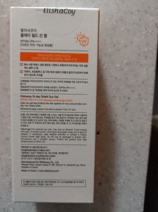 파란아이님이 올린 리뷰 사진 2