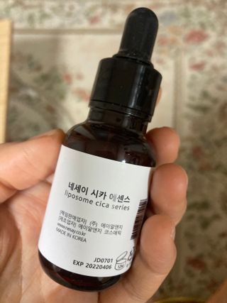 뀨뀨님이 올린 리뷰 사진 1